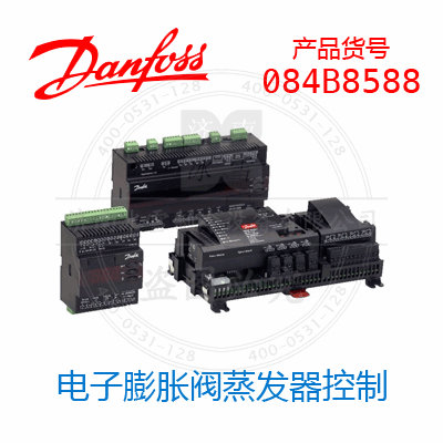 084B8588 084B8588